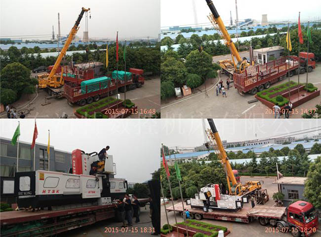 XHS3018龙门加工中心机价格